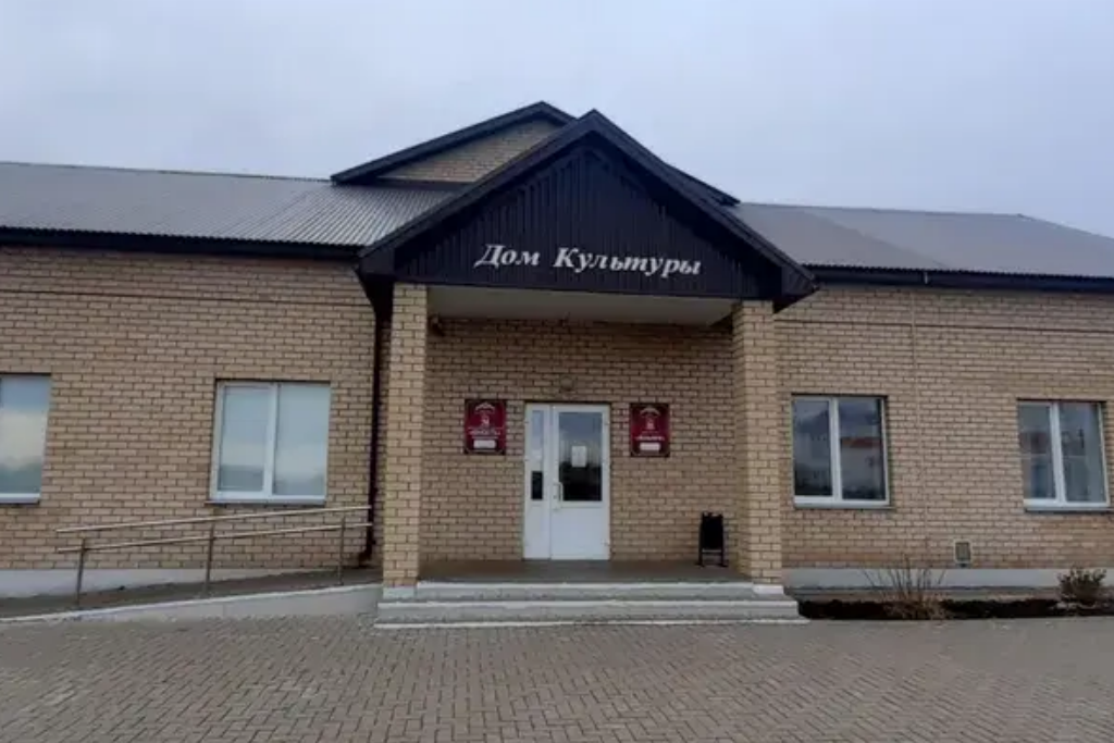 афиша МФЦ «Юность», ул. Вокзальная, д. 7