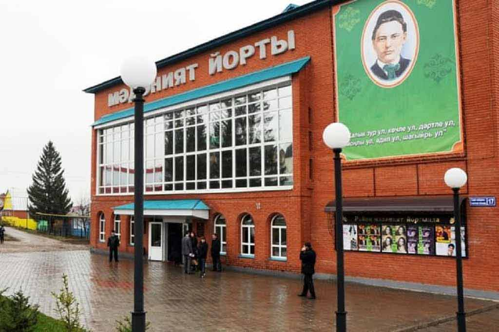 афиша РДК Арск,ул. Советская,д. 17