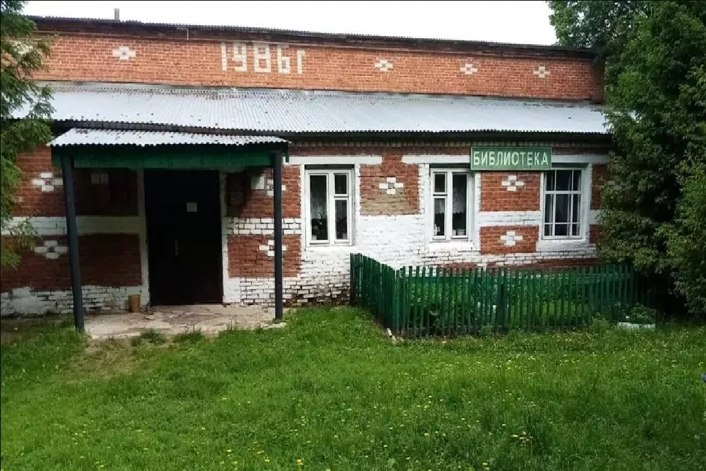 афиша Осинниковская сельская библиотека, п. Осинники, ул. Лесная, д. 2