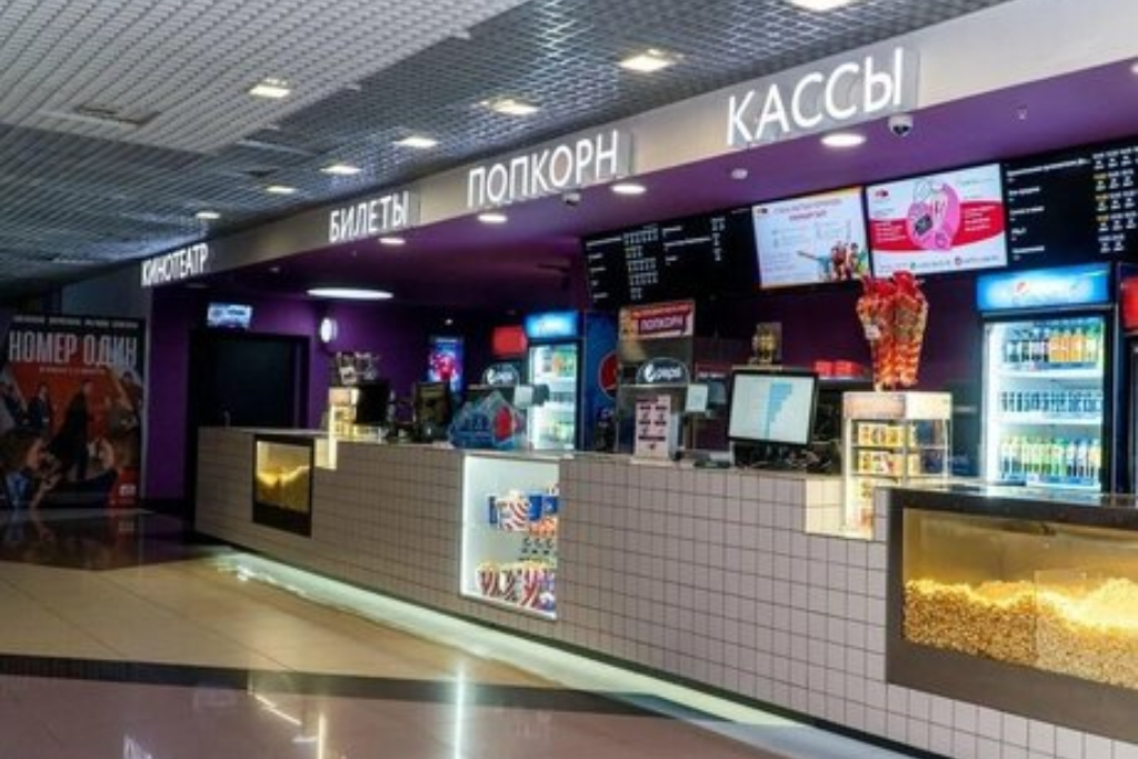 афиша Кинотеатр Премьер зал, ТЦ Фан Фан, ул. Ясная, д.2