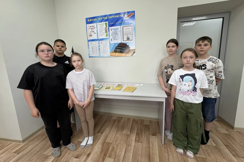 Литературный час "Голоса поэзии народов"