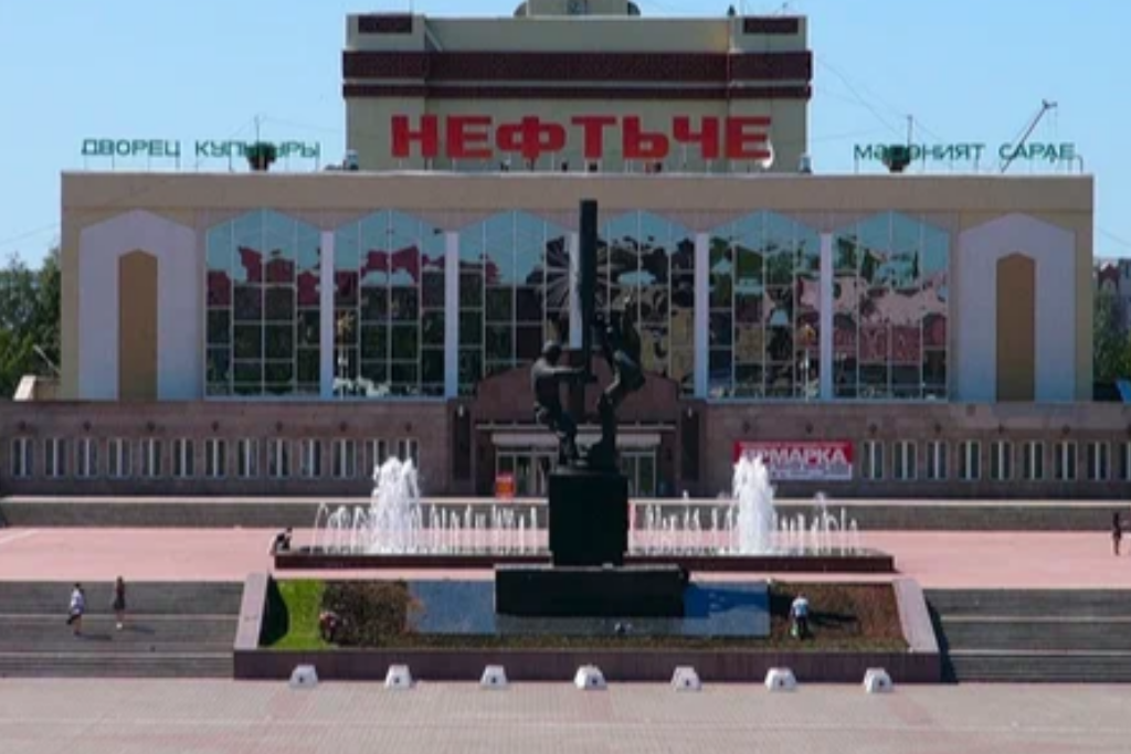 афиша ДК Нефтьче, ул. Ленина, 98