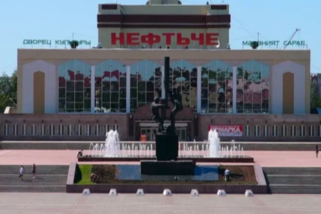 афиша ДК Нефтьче, ул. Ленина, 98