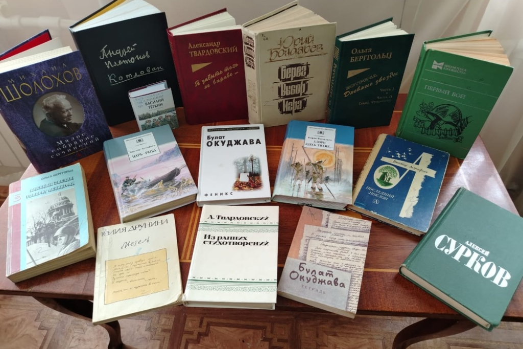 Это я не вернулся из боя