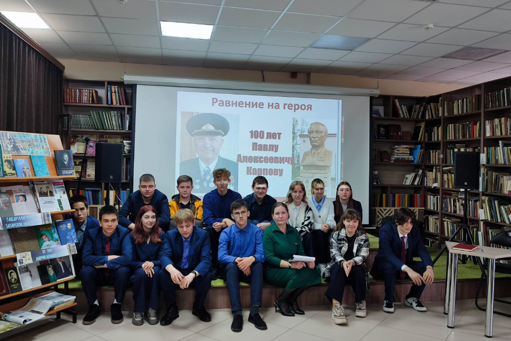 Интеллектуальная  интерактивная  игра 