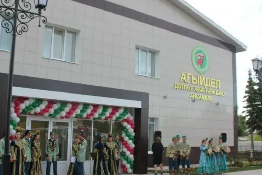 афиша Концертный зал "Агидель", ул.Садовая, д.24