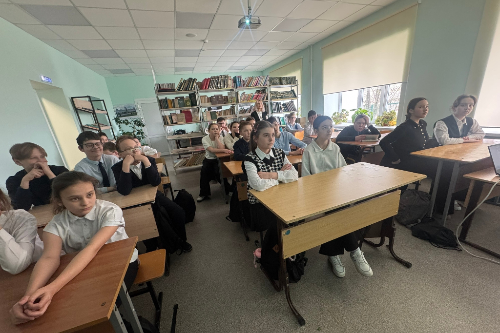 «Перевертыши»