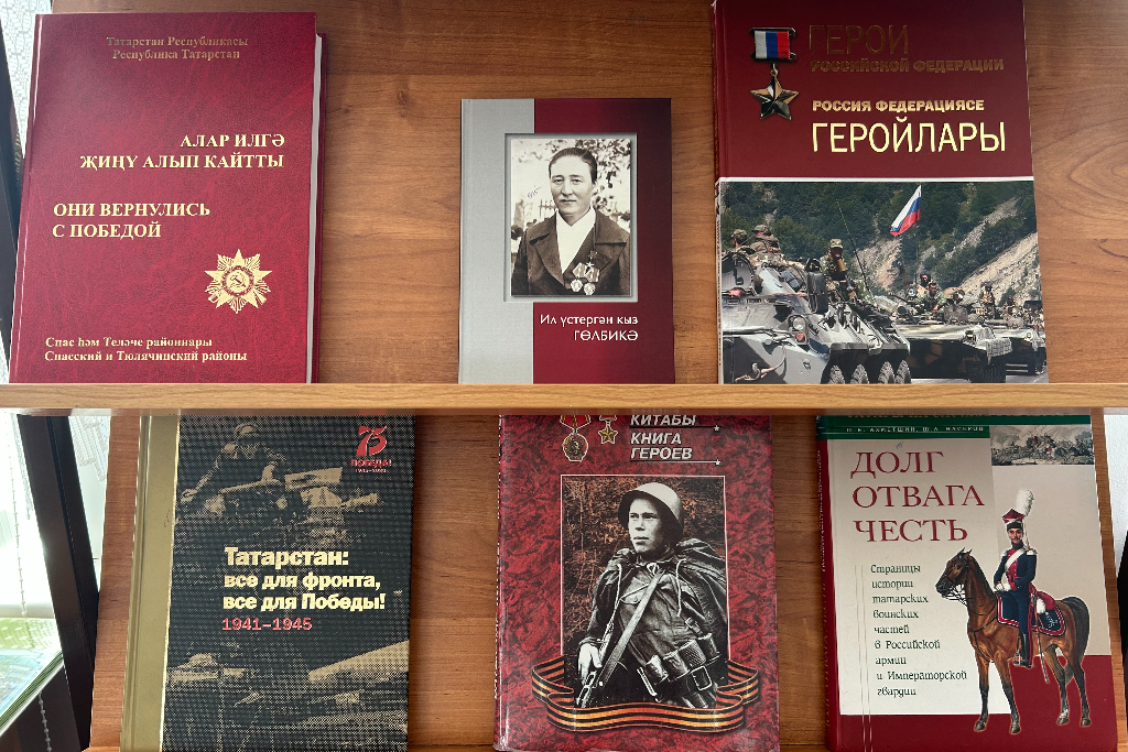 Литературный час «Мужество останется в веках…»