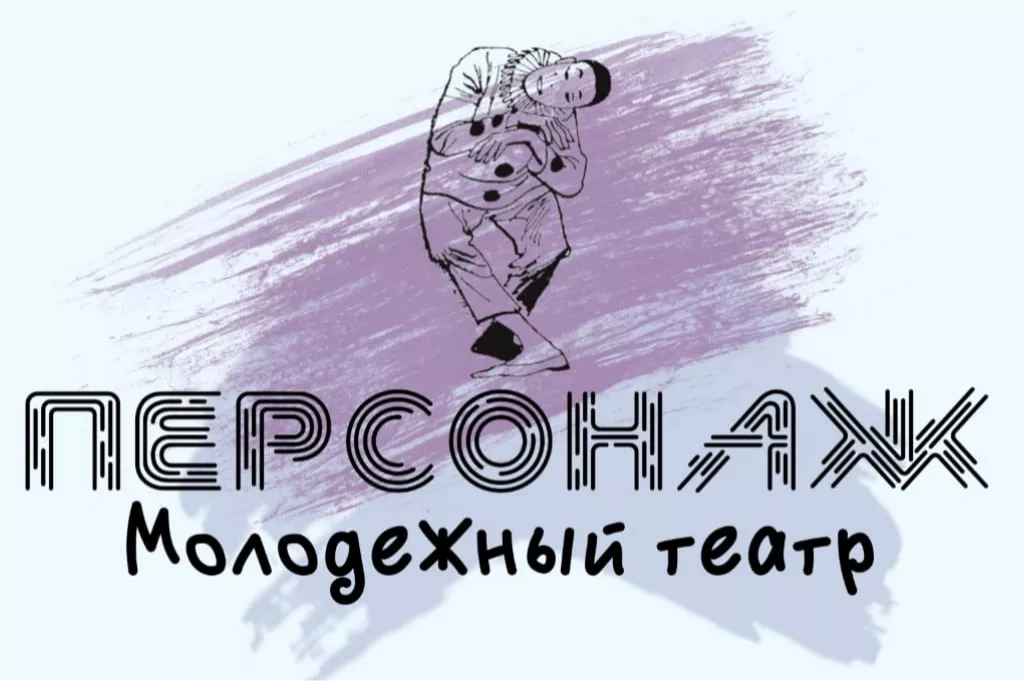 афиша Камский экономико-правовой колледж, проспект Мира, 28/16