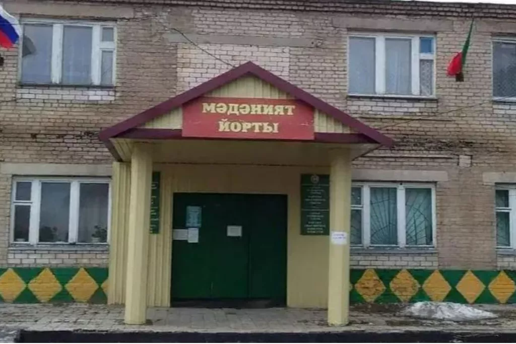 афиша Рангазарский СДК, с. Рангазар, ул. Советская, д. 48