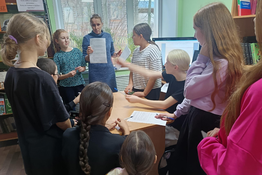 «Знаешь ли ты свое село?»