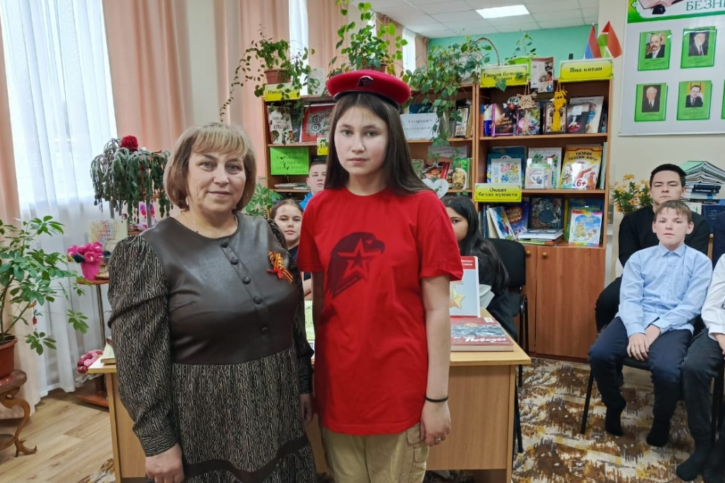 «Храним в сердцах Великую Победу»