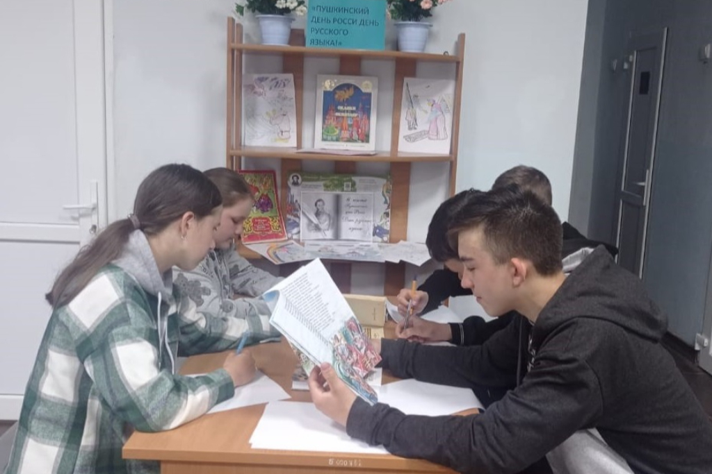 Литературная игра «Как к нам приходят пушкинские сказки!»