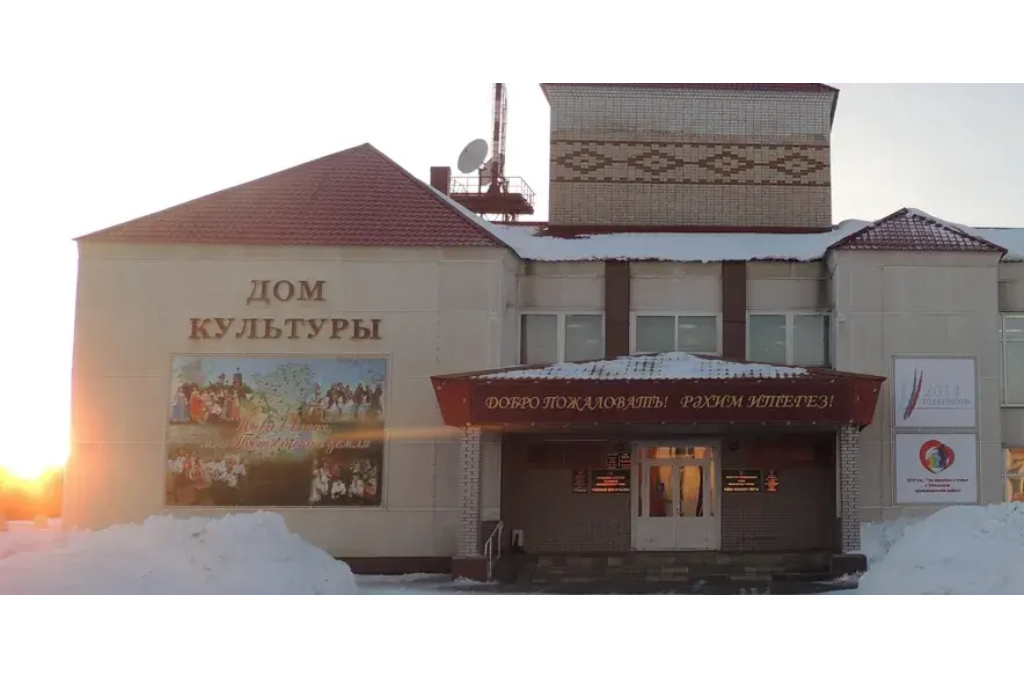 афиша Тетюшский РДК,ул.Малкина, д.43