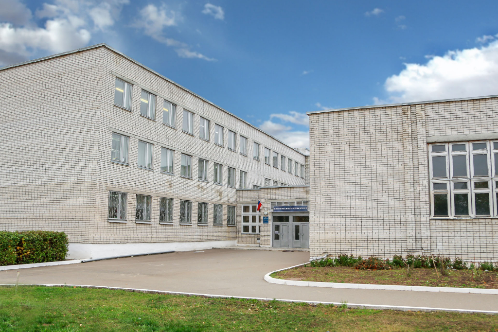 афиша Лицей им. В.В. Карпова, с. Осиново, Гагарина, 11а