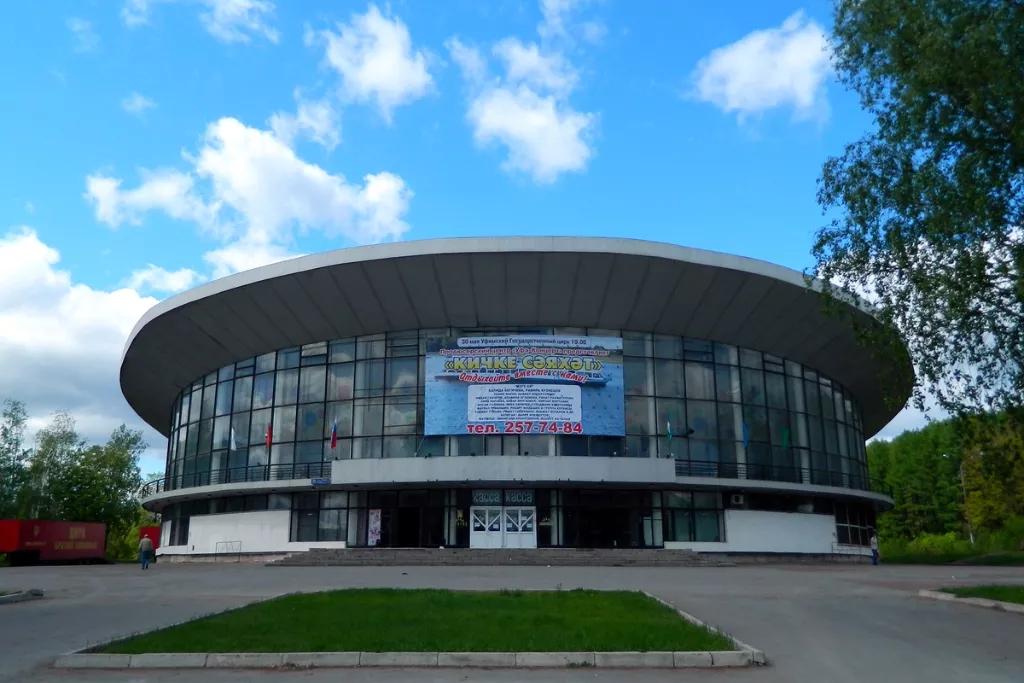 афиша Уфимский государственный цирк, просп.Октября, д.73