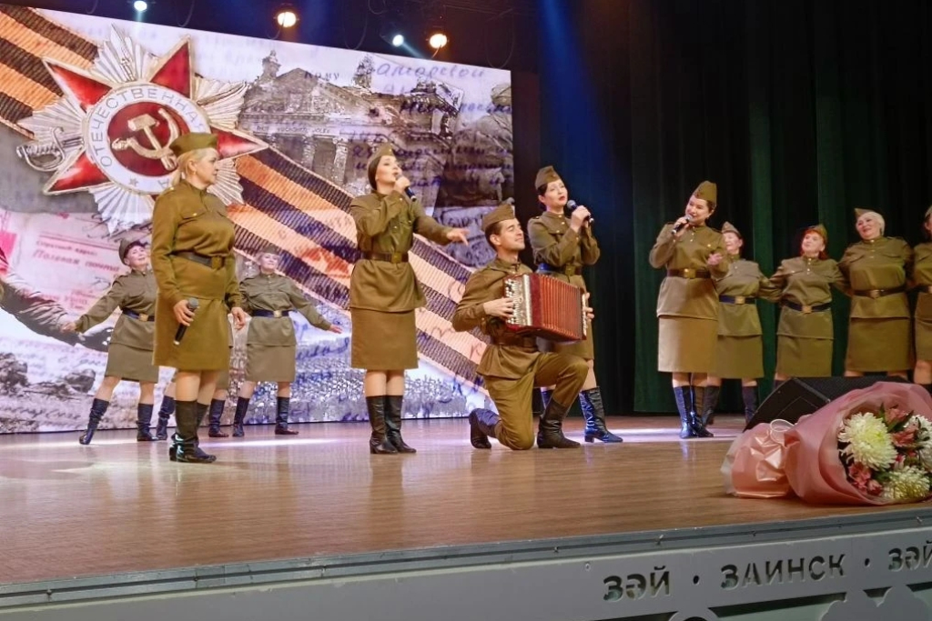 Концерт «И помним, мир спасенный»