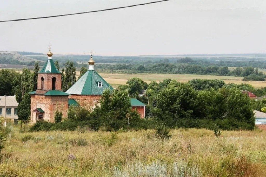 «Частица родины моей»