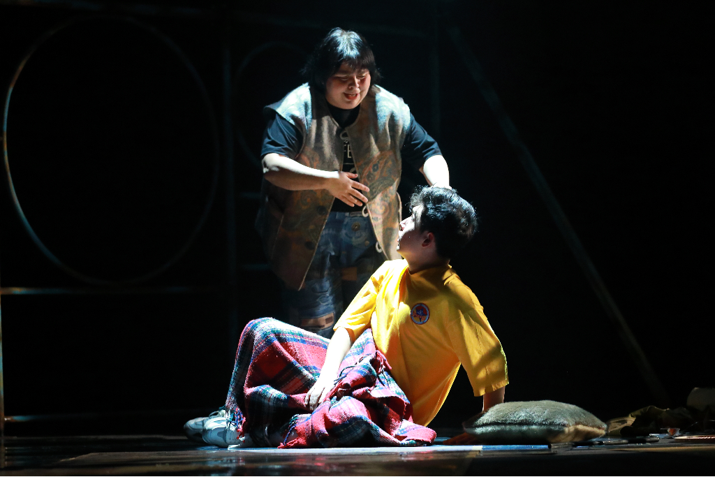 Бездонное озеро