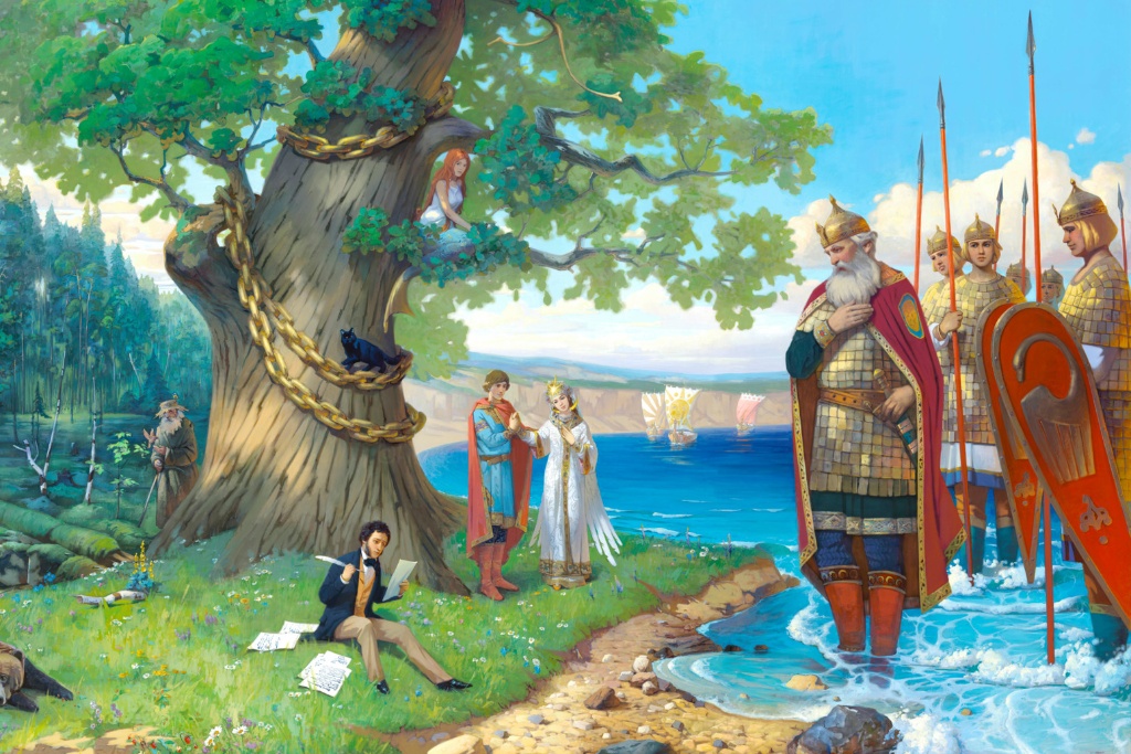 Литературная программа «У Лукоморья»