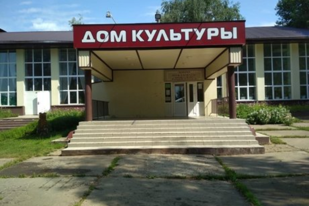 афиша Большеключинский СДК, с. Большие Ключи, ул. Волостнова, д. 21а