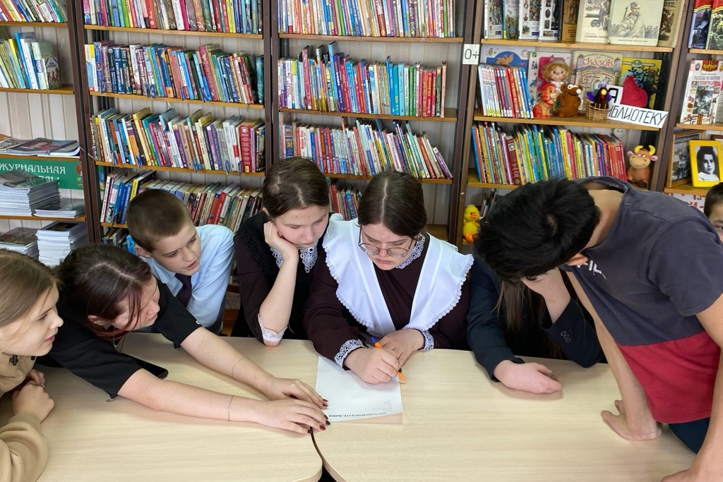 «Память о былом»