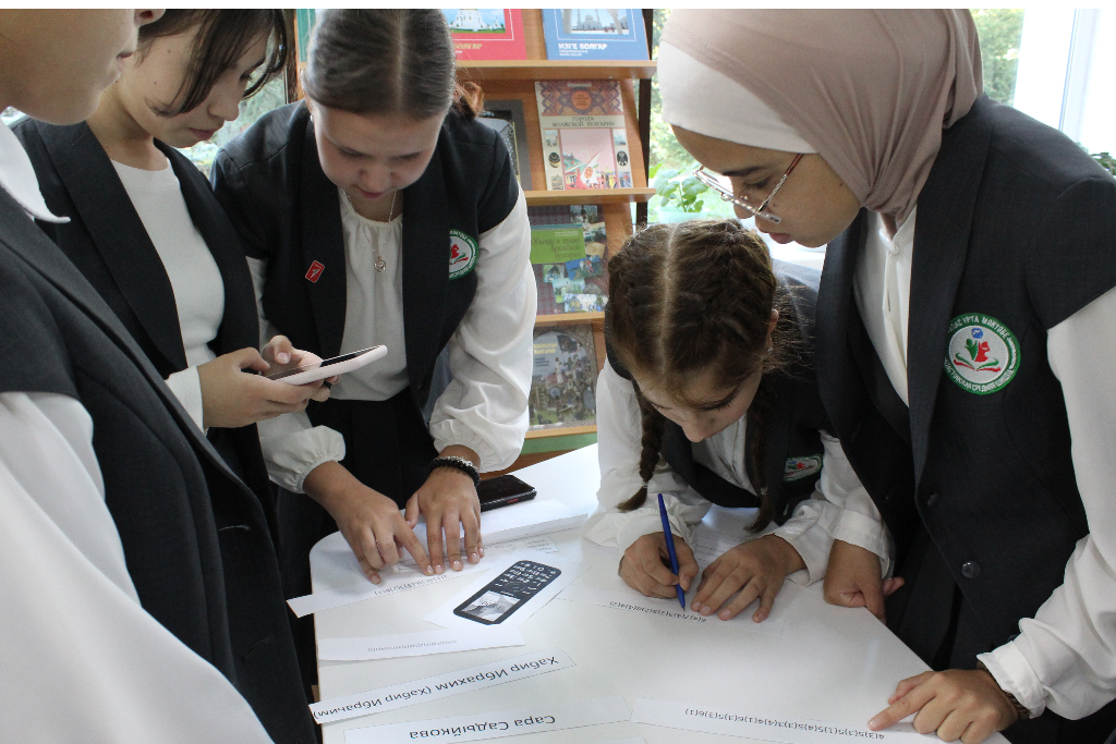 Интеллектуальная квест-игра "Знатоки литературы"