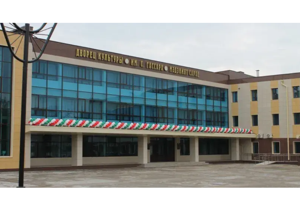 афиша ДК им. С.Гассара, Менделеевск, ул. Юбилейная, 8