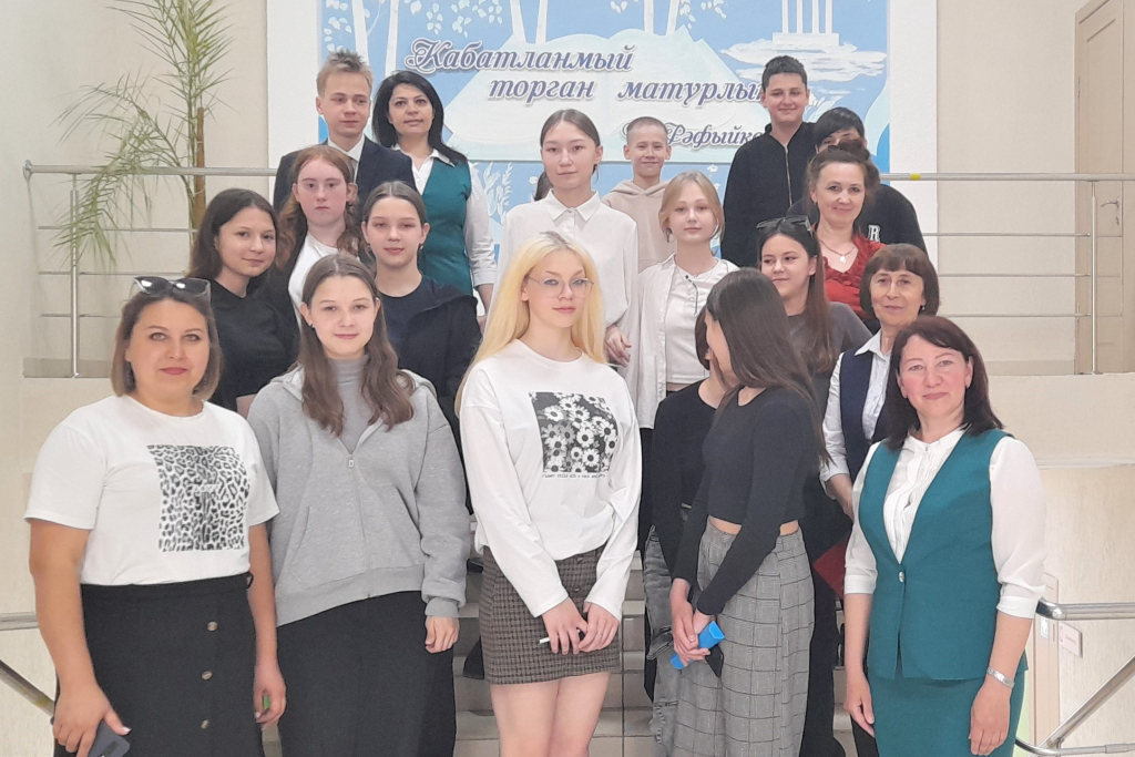 «Тукай в наших сердцах»