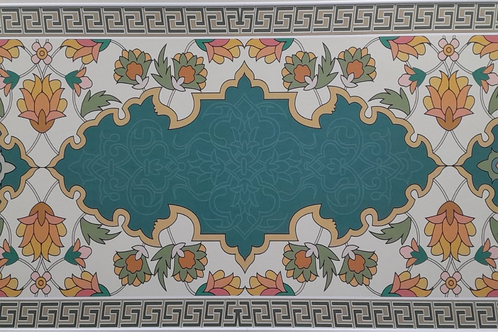 "Мой край родной"