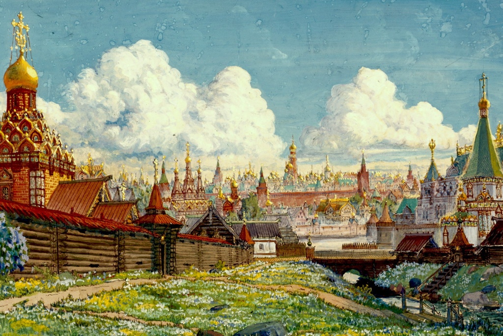 Исторический квиз «От Руси до России»