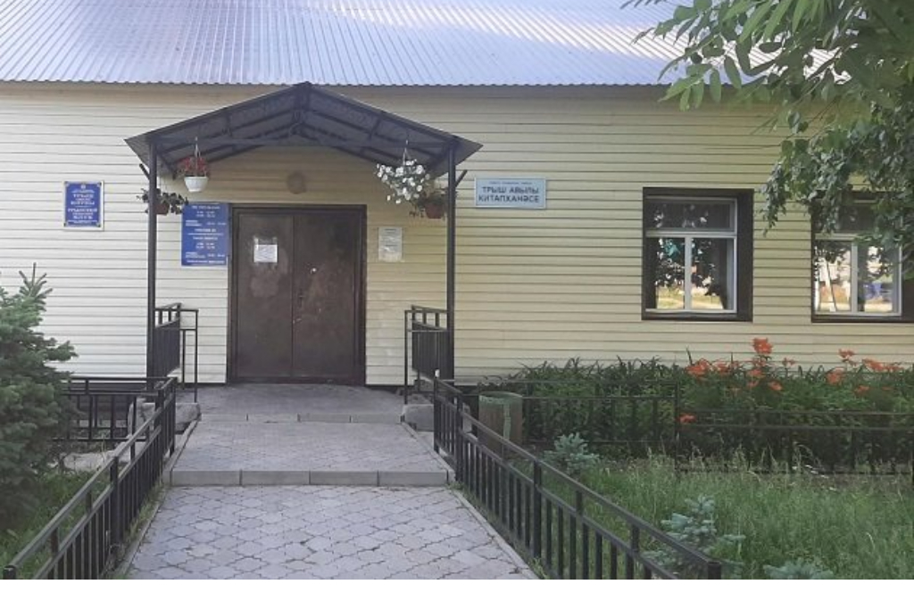 "Дело для проницательных