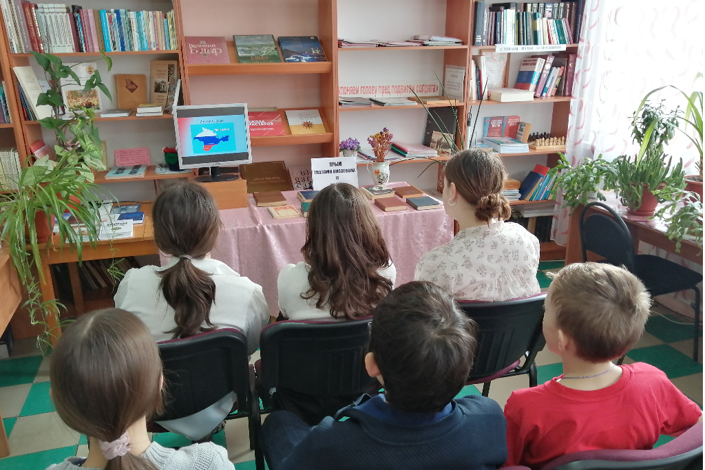 Литературная программа «Путешествие в мир новой книги»