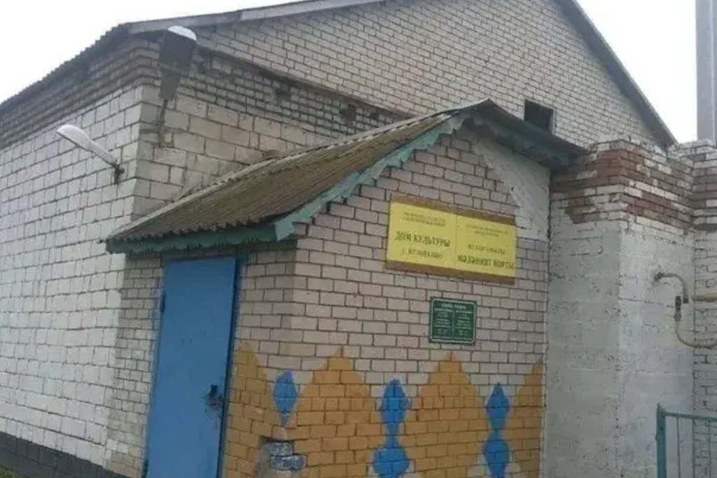 афиша Кузайкинский СДК, с. Кузайкино, ул. Советская, д. 38