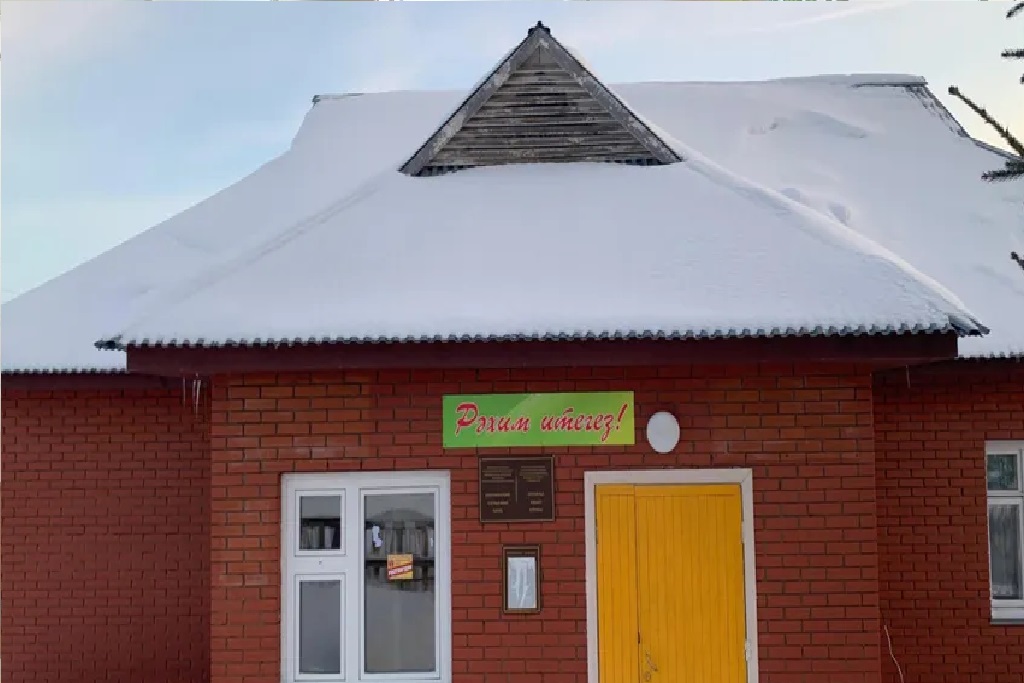 афиша Клачинский СК, д. Клачи, ул. Обувная, д. 17