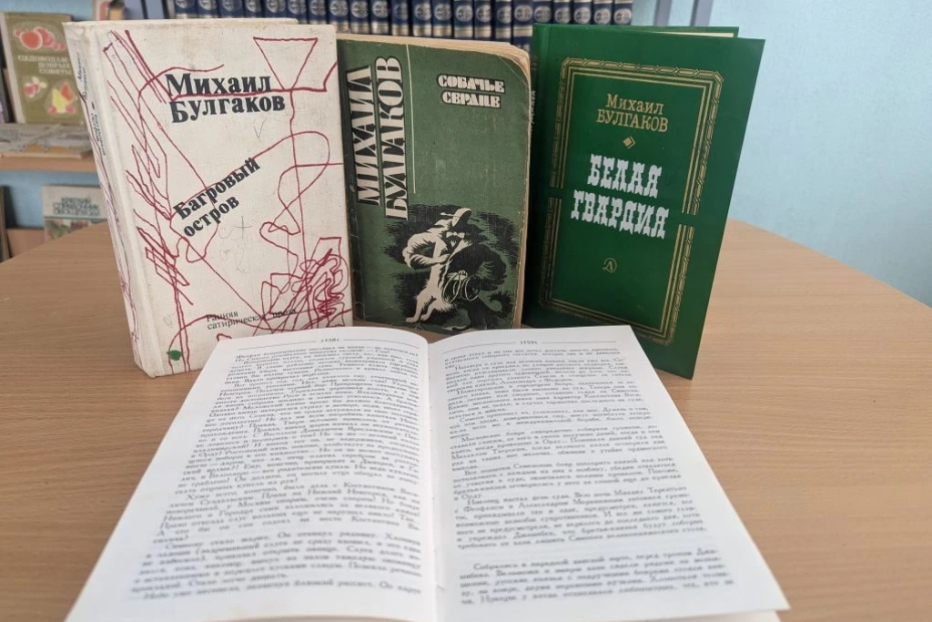 Тайна потерянной рукописи