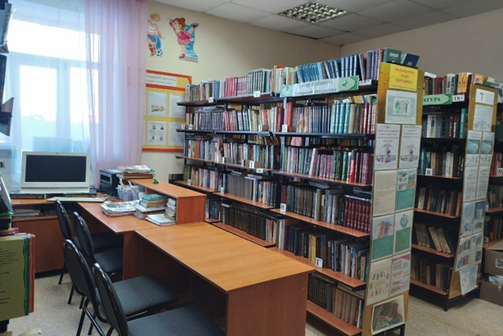 «Так много скрывает книга»