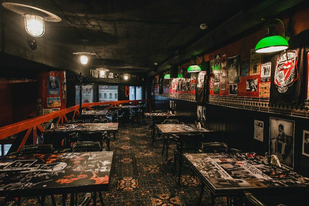 афиша Rockstar Bar, ул. Пушкина, д.29А