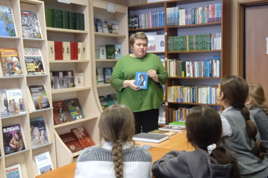 «Рыцарь мечты»