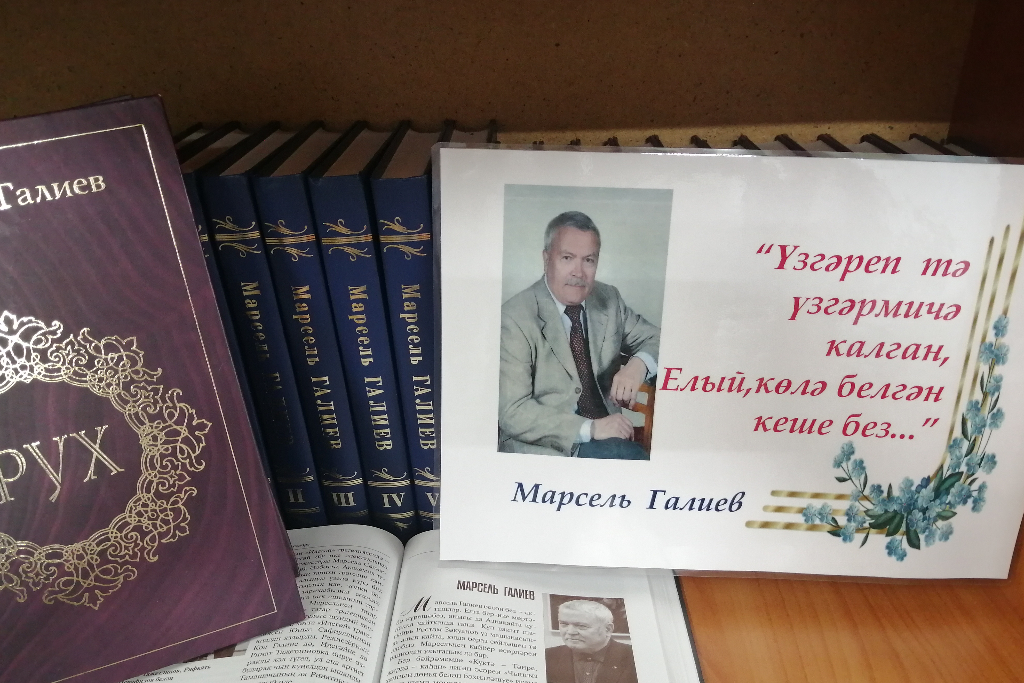 "Жемчужина родного края"