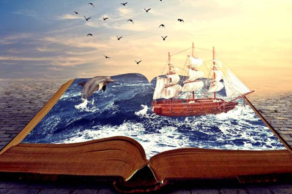 «Штурманы книжных морей»