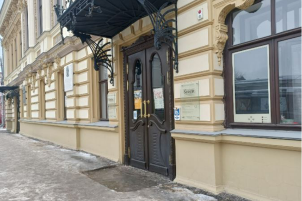 афиша Дом татарской книги, ул. Островского, 15