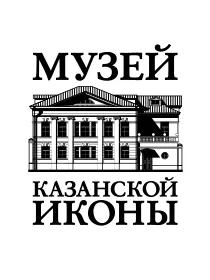 Входной билет