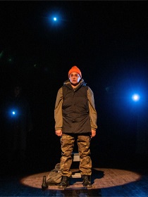 Здесь был Кай