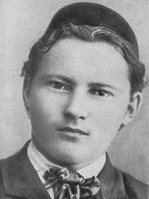 Квест «По следам Тукая»