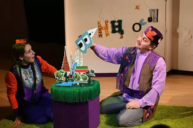 Әлифба: хәрефләр дөньясында / Алифба: в стране букв