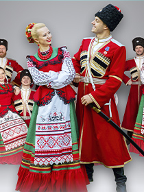 Московский казачий хор «Любо, братцы!»