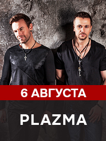 Plazma