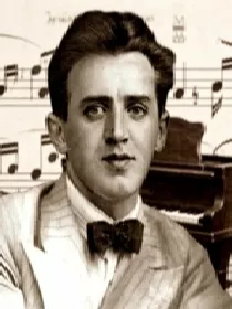 Салих Сайдашев. Багышлау