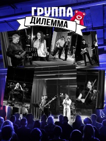 Весенний концерт